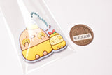 Sumikkogurashi Pukkuri Rubber Mascot Gummy Part.2 [3.Tonkatsu & Ebifurai no Shippo]