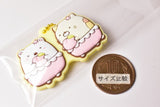 Sumikkogurashi Pukkuri Rubber Mascot Gummy Part.2 [14.Shirokuma & Neko]