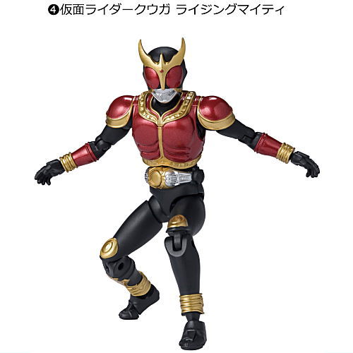 SHODO DOUBLE CROSS Kamen Rider [4.Kamen Rider Kuuga Rising Mighty]