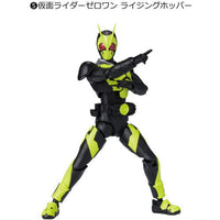 SHODO DOUBLE CROSS Kamen Rider [5.Kamen Rider Zero-One Rising Hopper]