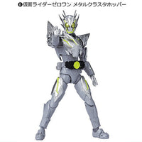 SHODO DOUBLE CROSS Kamen Rider [6.Kamen Rider Zero-One MetalCluster Hopper]