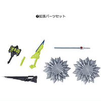 SHODO DOUBLE CROSS Kamen Rider [7.Expansion parts set]