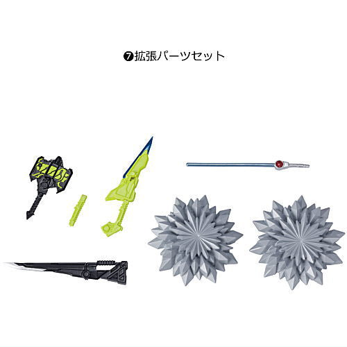 SHODO DOUBLE CROSS Kamen Rider [7.Expansion parts set]