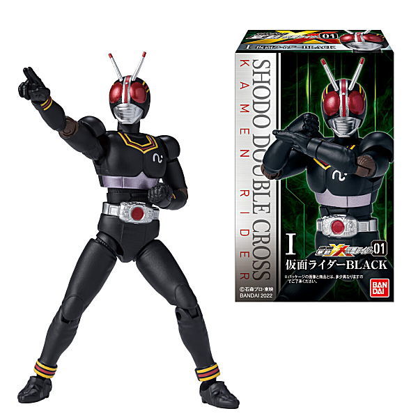 SHODO-O 仮面ライダーW 園咲家セット【プレミアムバンダイ限定