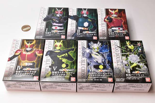 7インチBOXSET ×3 +オマケ SHODO DOUBLE CROSS Kamen Rider [All 7 type set (Full