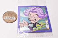 Niforamtion Hunter x Hunter Sticker x Wafer vol.1 [7.Satotz (normal)]