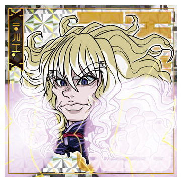 Niforamtion Hunter x Hunter Sticker x Wafer vol.1 [27.Silva (super rare)]