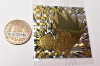 Niforamtion Hunter x Hunter Sticker x Wafer vol.1 [31.Gon (double hunter rare) (Holo & Foil Stamping & Embossing)]