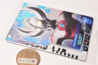 Ultra Dimension Card Wafer 01 [2.Father of Ultra (Father Shot)]