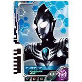 Ultra Dimension Card Wafer 01 [3.Tiga Dark (Dark Tackle)]