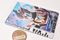 Ultra Dimension Card Wafer 01 [11.Ultraman Ruebe (Ruebe Vortex Buster)]