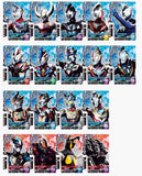 Ultra Dimension Card Wafer 01 [All 18 type set(Full Complete)]