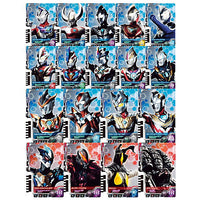 Ultra Dimension Card Wafer 01 [All 18 type set(Full Complete)]