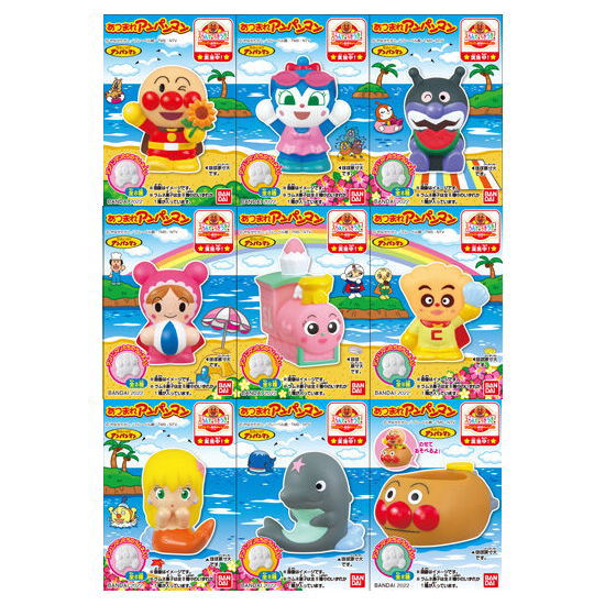 Atsumare Anpanman Part.74 [All 9 type set(Full Complete)]