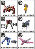 Avataro Sentai Donbrothers Mini Pla Avataro Gattai Series 01 Dononitaijin [All 6 type set(Full Complete)]