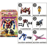 Avataro Sentai Donbrothers Mini Pla Avataro Gattai Series 01 Dononitaijin [All 6 type set(Full Complete)]