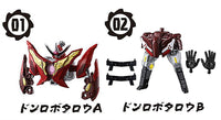 Avataro Sentai Donbrothers Mini Pla Avataro Gattai Series 01 Dononitaijin [Assorted 2 type set (1.Don Robotaro A/2.Don Robotaro B)]