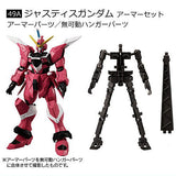 Mobile Suit Gundam G Frame FA 02 [1.(49A) Justice Gundam Armor Set]