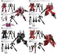 Mobile Suit Gundam G Frame FA 02 [All 8 type set(Full Complete)]