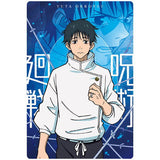 Movie Jujutsu Kaisen 0 Wafer [1.Yuta Okkotsu (Character Card)]