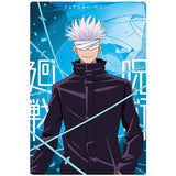 Movie Jujutsu Kaisen 0 Wafer [3.Satoru Gojo (Character Card)]