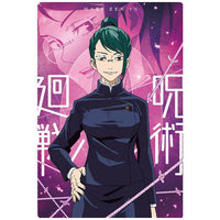 Movie Jujutsu Kaisen 0 Wafer [4.Maki Zenin (Character Card)]