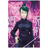 Movie Jujutsu Kaisen 0 Wafer [4.Maki Zenin (Character Card)]