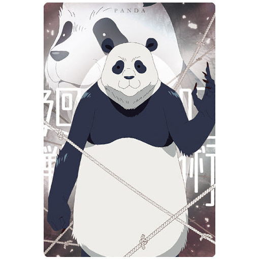 Movie Jujutsu Kaisen 0 Wafer [6.Panda (Character Card)]