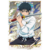 Movie Jujutsu Kaisen 0 Wafer [19.Yuta Okkotsu (Special Rare Card / Gold foil stamped)]