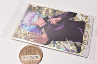 Movie Jujutsu Kaisen 0 Wafer [23.Satoru Gojo (Special Rare Card / Gold foil stamped)]