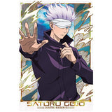 Movie Jujutsu Kaisen 0 Wafer [23.Satoru Gojo (Special Rare Card / Gold foil stamped)]