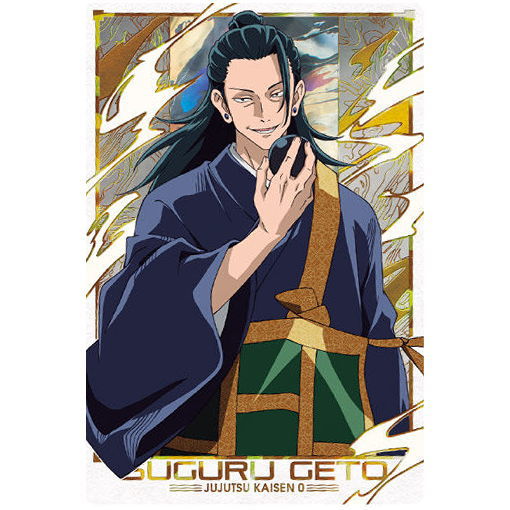 Movie Jujutsu Kaisen 0 Wafer [24.Suguru Geto (Special Rare Card / Gold foil stamped)]