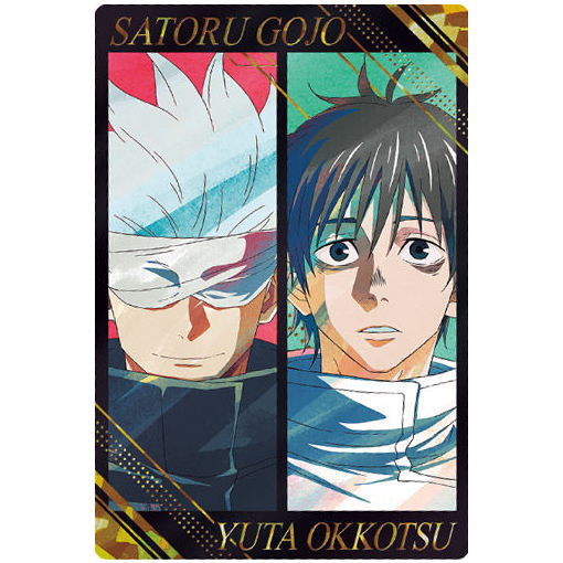 Movie Jujutsu Kaisen 0 Wafer [28.Yuta Okkotsu & Satoru Gojo (Special Rare Card / Gold foil stamped)]