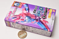 SO-DO Kamen Rider Revice by again [1.Revi Rex Genome A set]