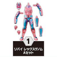 SO-DO Kamen Rider Revice by again [1.Revi Rex Genome A set]