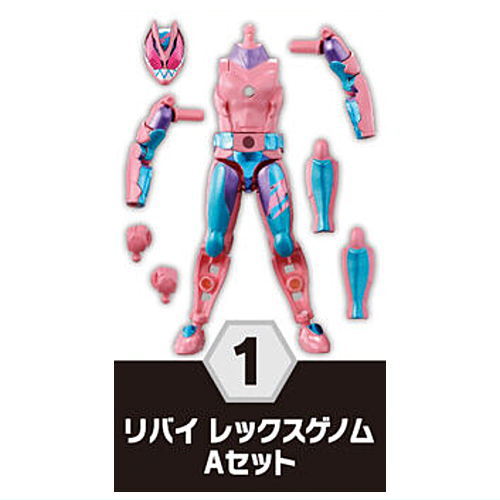SO-DO Kamen Rider Revice by again [1.Revi Rex Genome A set]