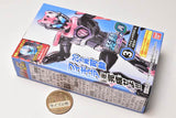 SO-DO Kamen Rider Revice by again [3.Vice Rex Genome A set]