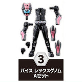 SO-DO Kamen Rider Revice by again [3.Vice Rex Genome A set]
