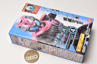SO-DO Kamen Rider Revice by again [4.Vice Rex Genome B set]