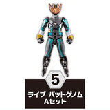 SO-DO Kamen Rider Revice by again [5.Live Bat Genome A set]