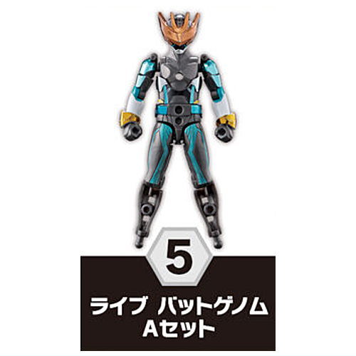 SO-DO Kamen Rider Revice by again [5.Live Bat Genome A set]