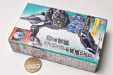 SO-DO Kamen Rider Revice by again [7.Evil Bat Genome A set]