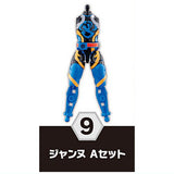 SO-DO Kamen Rider Revice by again [9.Jeanne A Set]