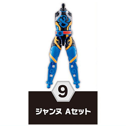 SO-DO Kamen Rider Revice by again [9.Jeanne A Set]