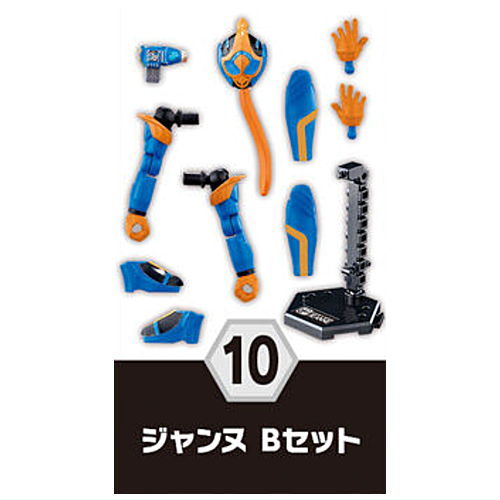 SO-DO Kamen Rider Revice by again [10.Jeanne B Set]