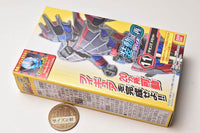 SO-DO Kamen Rider Revice by again [11.Demons A Set]