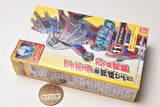 SO-DO Kamen Rider Revice by again [11.Demons A Set]