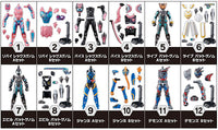 SO-DO Kamen Rider Revice by again [All 12 type set(Full Complete)]