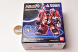 Super Robot Wars OG ORIGINAL COLLECTION 02 [1.Alteisen]
