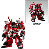 Super Robot Wars OG ORIGINAL COLLECTION 02 [1.Alteisen]